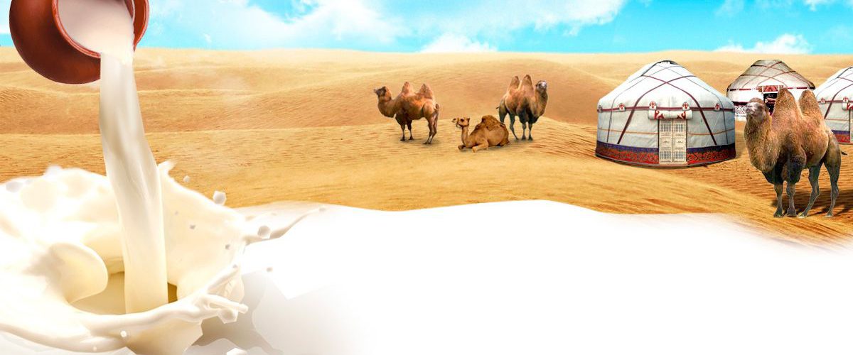 Gurukrupa Milk Dairy Franchise in India